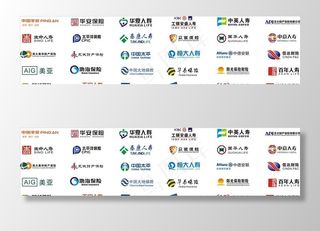 保险公司logo 保险公司标志图片