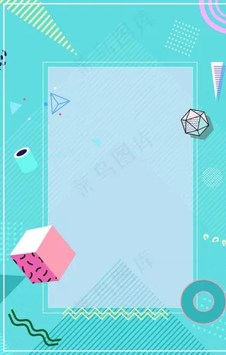 孟菲斯背景图片