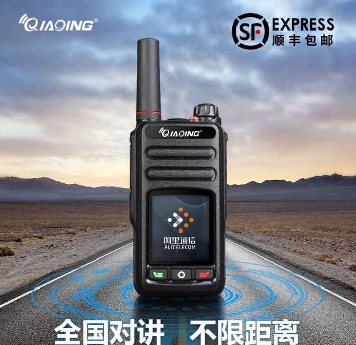 主图图片(800X800(DPI:95))psd模版下载