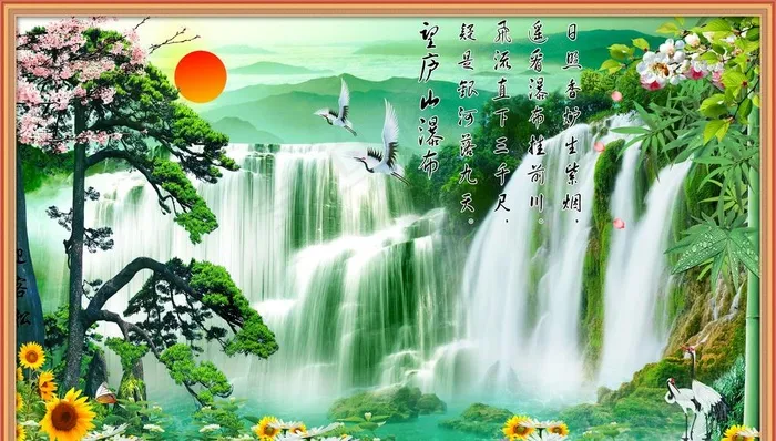 山水画图片(7087X4252(DPI:72))psd模版下载