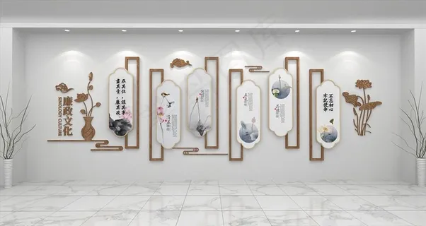 文化墙图片