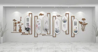 文化墙图片