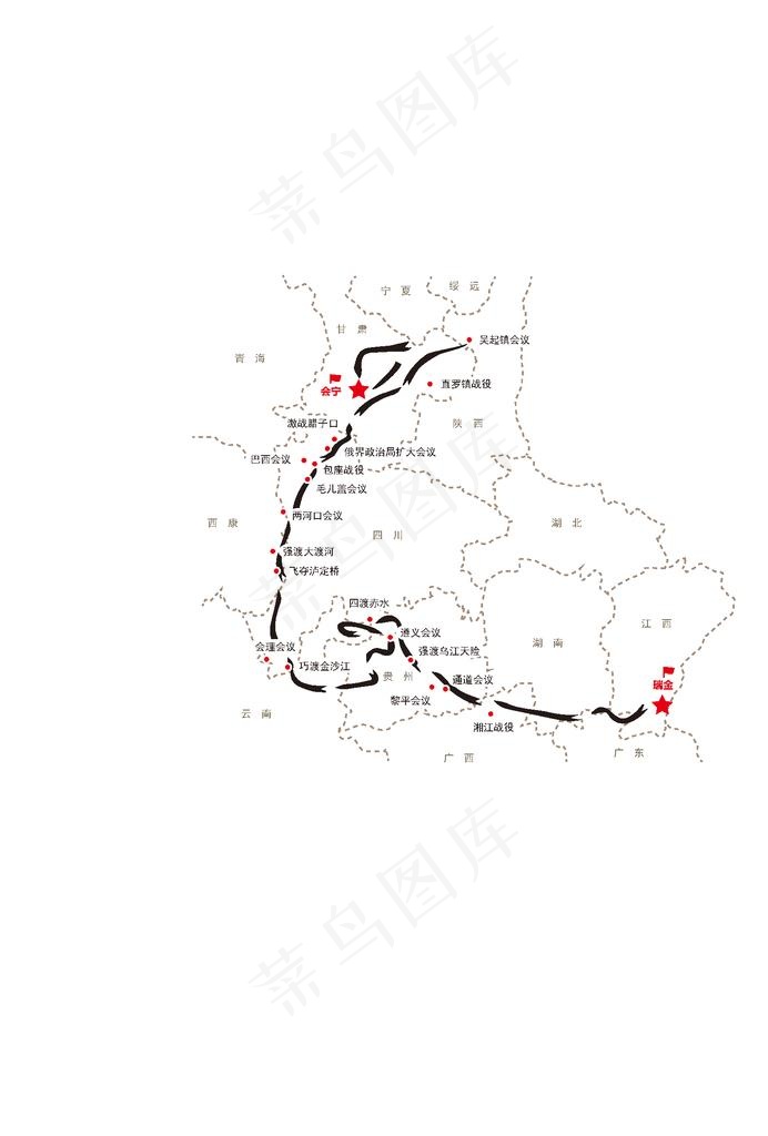 长征路线图片