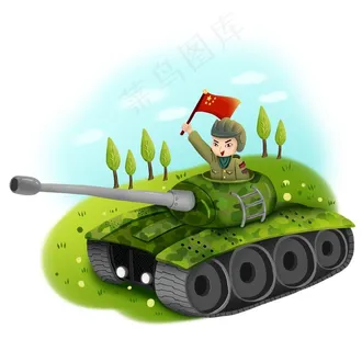 卡通坦克军人图片