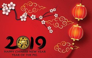 新年海报图片