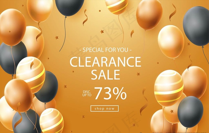 节日气球背景图片