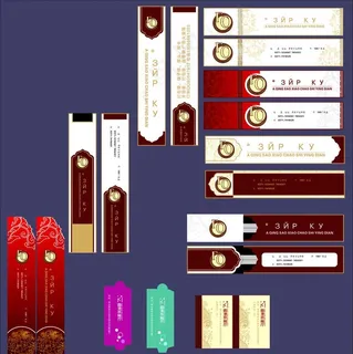 火锅店 餐厅 牙签套  筷套图片