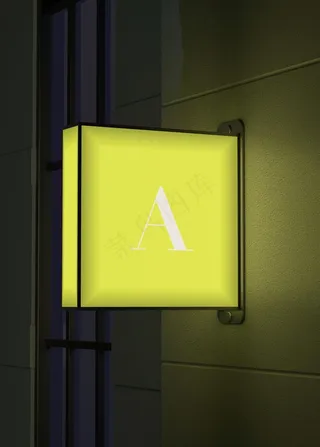 发光招牌样机图片