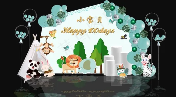 森系动物主题宝宝宴图片