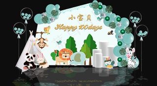 森系动物主题宝宝宴图片