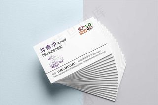 名片样机效果图图片