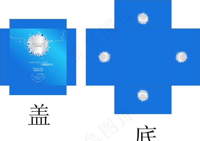 肥皂包装 手工皂图片cdr矢量模版下载
