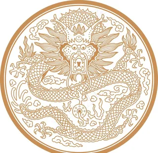 圆形龙纹图片