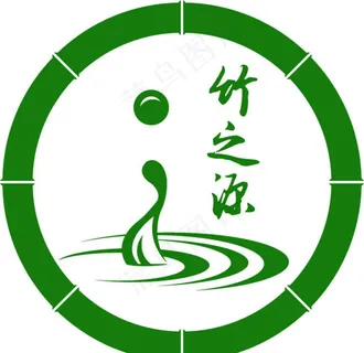 竹之源   竹酒logo图片