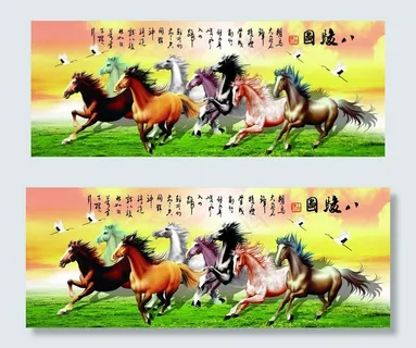 八骏图中国风背景墙装饰画无框画图片