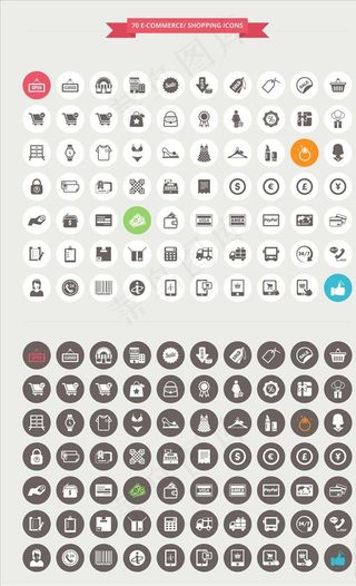 圆形购物图标PSD设计图片