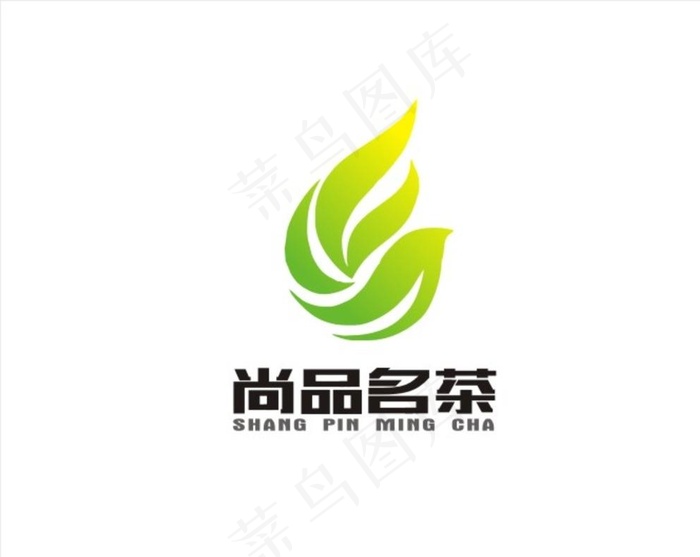 尚品名茶LOGO图片