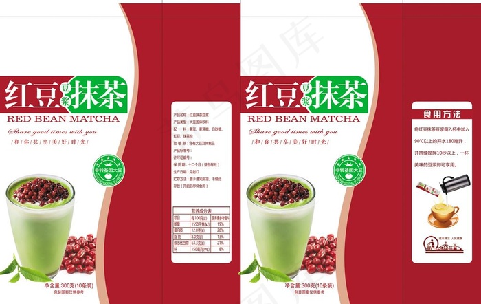 300克红豆抹茶豆浆图片(5079X3366(DPI:300))psd模版下载