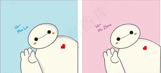 情侣大白微信头像图片