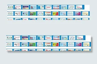 工地围墙喷绘图片