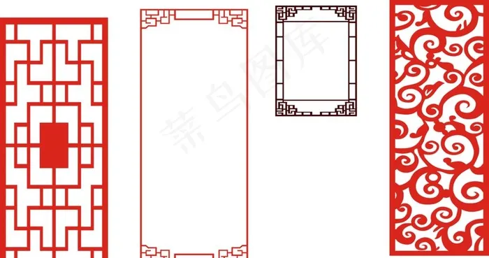 中国风边框图片