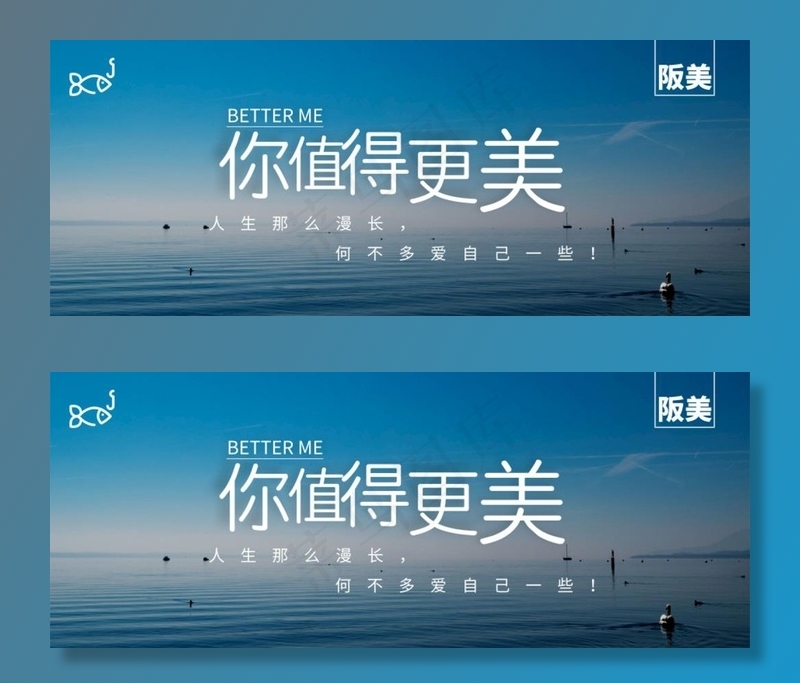 阪美鱼胶原蛋白肽图片