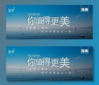 阪美鱼胶原蛋白肽图片