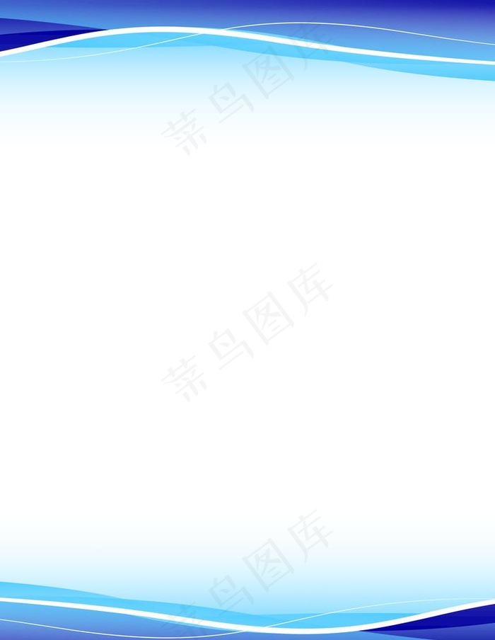 制度牌图片psd模版下载