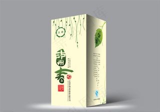 酒盒包装效果图图片
