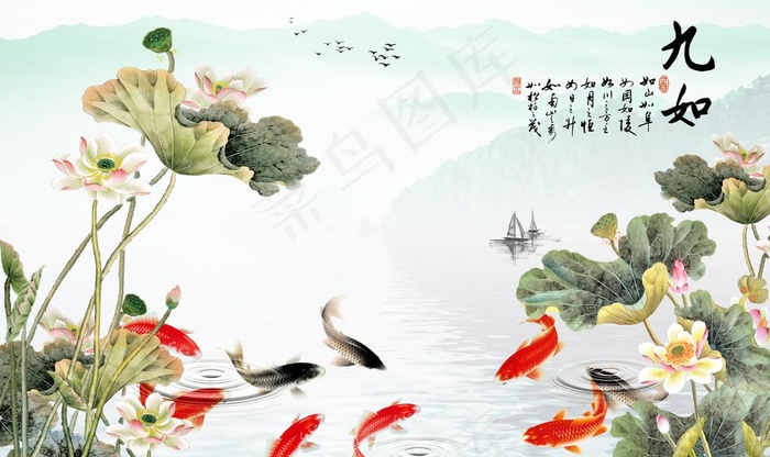 荷塘荷花背景墙图片