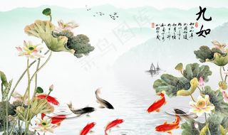 荷塘荷花背景墙图片