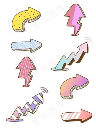 彩色卡通箭头图片