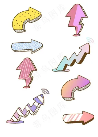 彩色卡通箭头图片