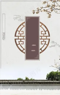 江南庭院元素图片