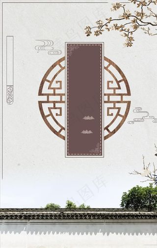 江南庭院元素图片