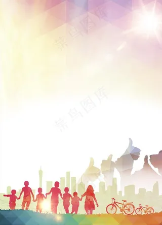 公益 爱心 道德海报图片