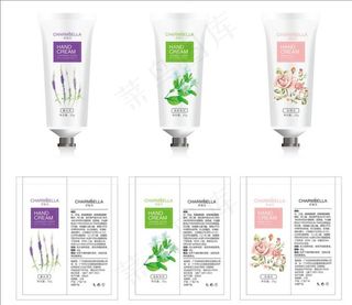 护手霜包装设计图片