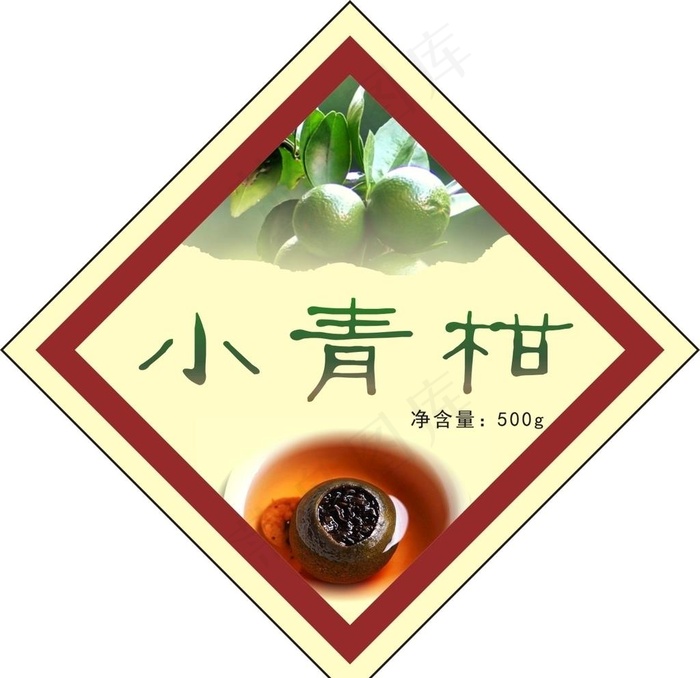 小青柑标签不干胶图片cdr矢量模版下载
