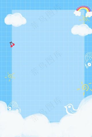 童趣蓝色格子简约简单背景图片