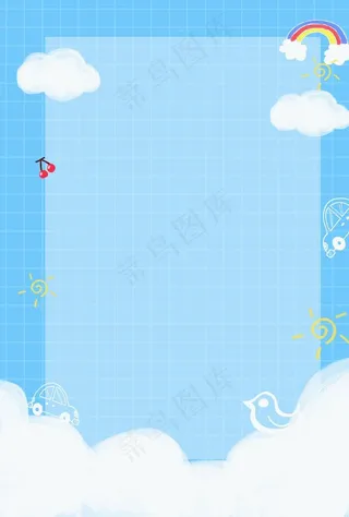 童趣蓝色格子简约简单背景图片
