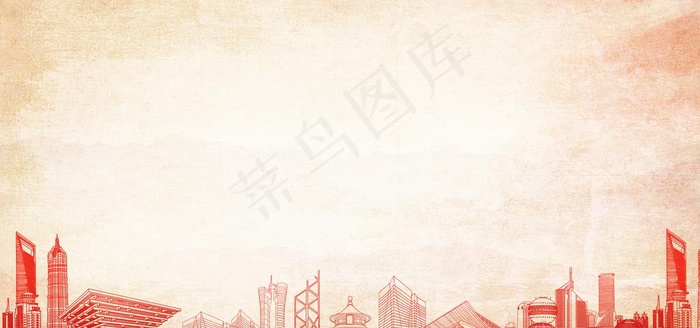 党建背景图片(7087X3543(DPI:150))psd模版下载