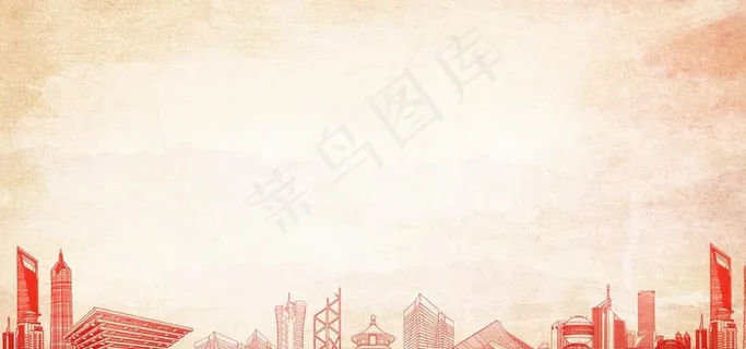党建背景图片 党建背景图片