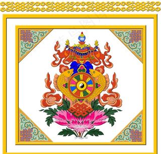 藏式图片 藏式花边 藏式图案