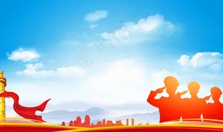 党建展板背景图片