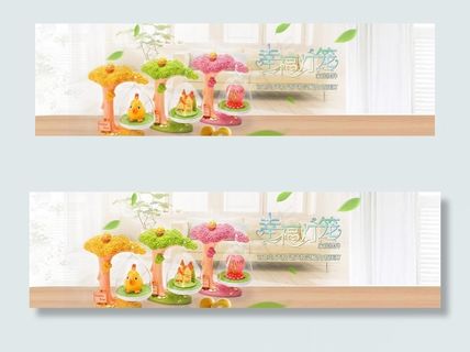 现代居家摆件全屏海报小夜灯摆件图片