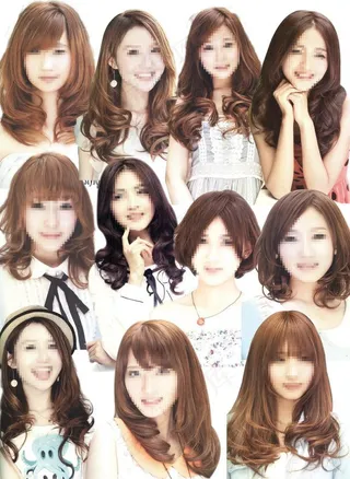 最新发型图素材 分层图片