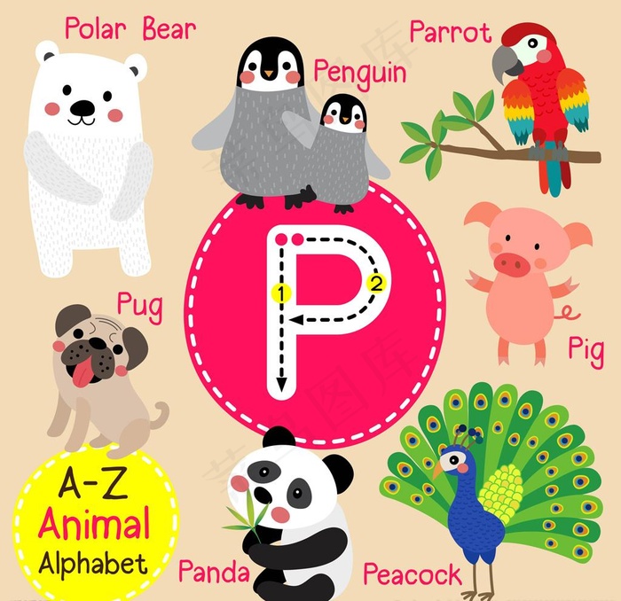 卡通动物元素图片