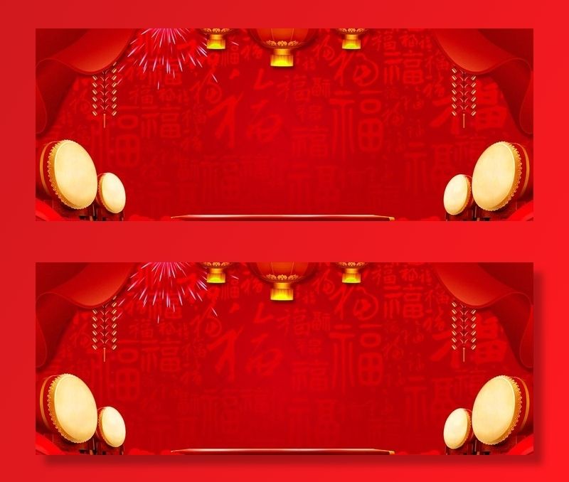 红色海报背景图片psd模版下载