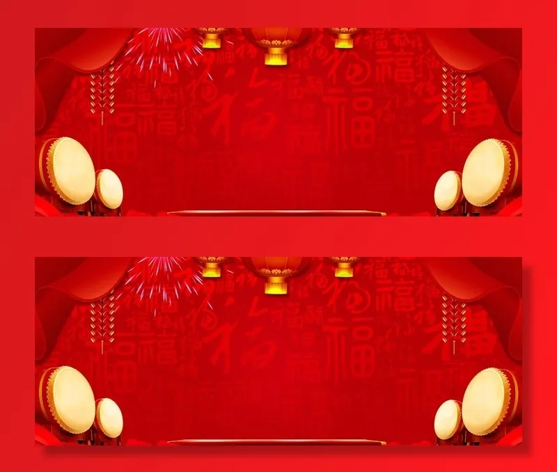 红色海报背景图片psd模版下载