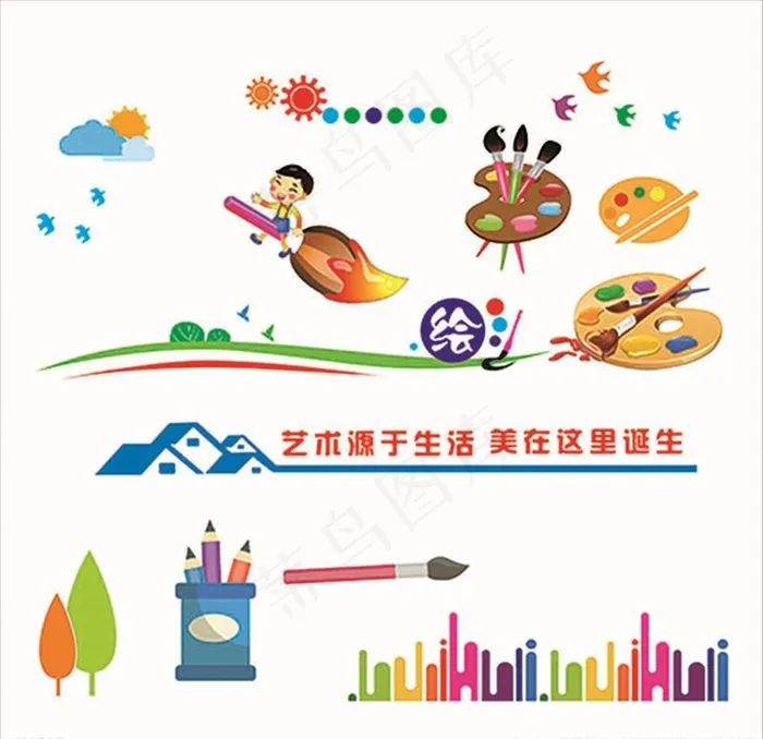 美术 艺术 素材图片cdr矢量模版下载